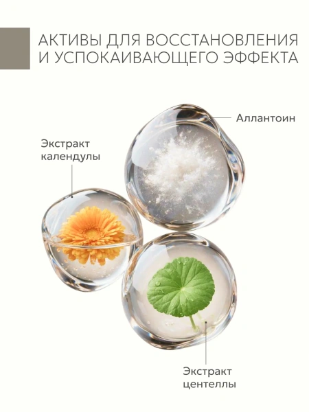 GELTEK пенка д/умывания д/нормальной и склонной к сухости кожи 150мл